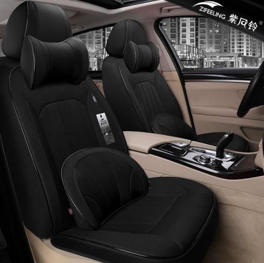 【汽车坐垫】全包记忆棉麻四季通用汽车坐垫小车亚麻座套汽车坐椅套 商品图1