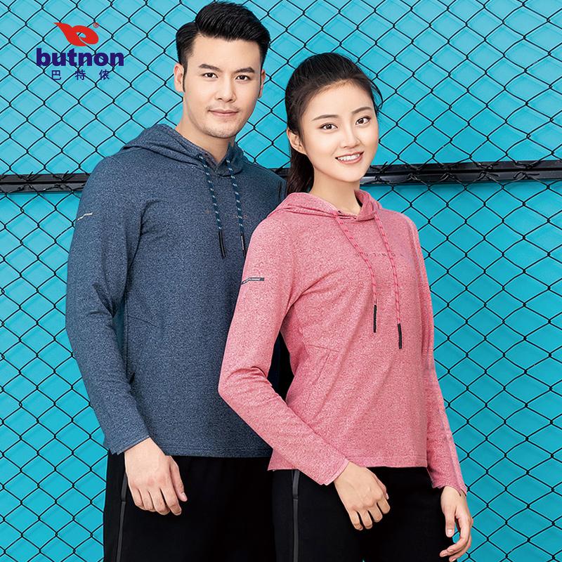 9701巴特侬新款运动卫衣男休闲连帽针织运动上衣