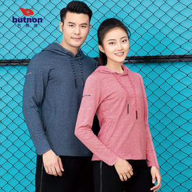 9701巴特侬新款运动卫衣男休闲连帽针织运动上衣