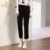 乔万尼春秋装时尚黑色宽松显高垂感遮肉哈伦休闲长裤子女EN3F347 商品缩略图1