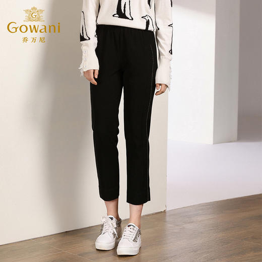 乔万尼春秋装时尚黑色宽松显高垂感遮肉哈伦休闲长裤子女EN3F347 商品图1