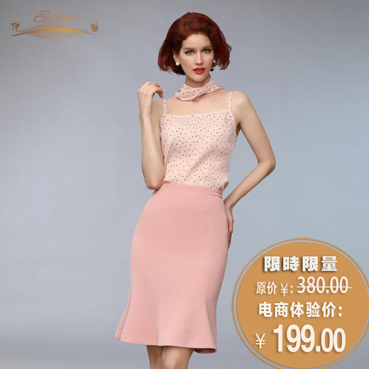 【特惠】YIQU丨“浪花”吊带衣（粉色波点）PT 商品图0