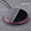恒温宝-素简恒温宝【可定制】 商品缩略图3