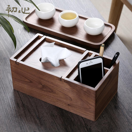 初心| 实木多功能纸巾遥控器收纳盒 商品图0