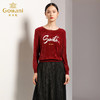 乔万尼针织衫秋季时尚宽松印花圆领套头外穿上衣女长袖EN3M401 商品缩略图1