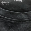 PADI Gear - PADI LOGO 黑T恤 商品缩略图5