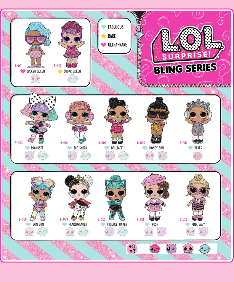 lol惊喜娃娃拆拆球 bling闪亮娃娃盲球