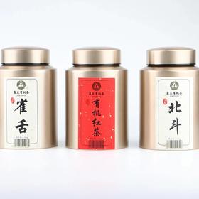 【福建小罐茶】 小罐装 自用好茶 大红袍乌龙茶红茶岩茶 双重有机认证 亚布力茶饮系列