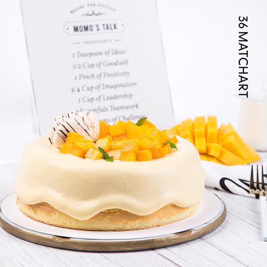 芒果流心 | 36 CAKE 商品图1