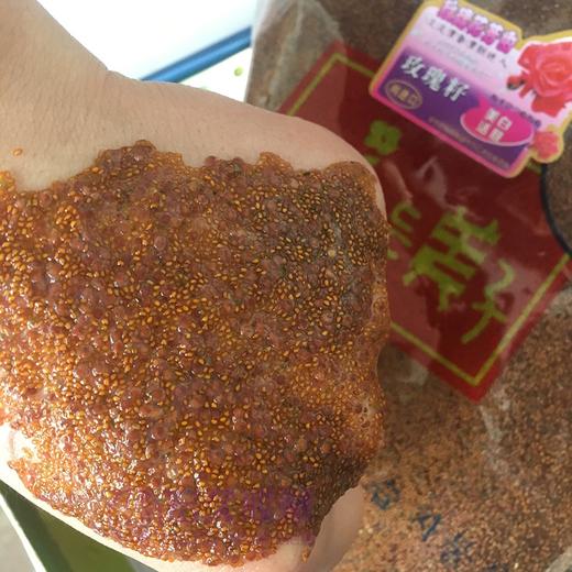 【海藻面膜】花美子海洋植物海藻胶元素面膜900g 商品图4