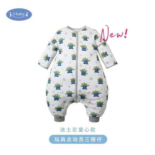 i-baby【厚款】迪士尼outlast调温婴儿分腿睡袋冬款宝宝防踢被 商品图4