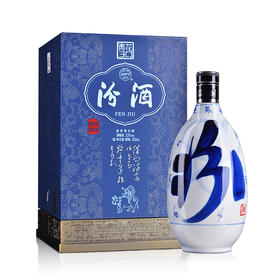 53度青花30汾酒850ml