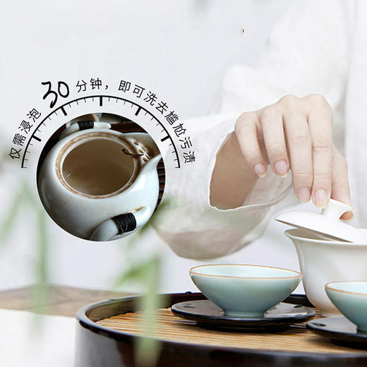 茶具专用泡洗粉 | 泡一泡，顽固茶垢全跑掉 商品图4