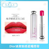 Dior迪奥魅惑星耀唇膏系列（459341@） 商品缩略图0