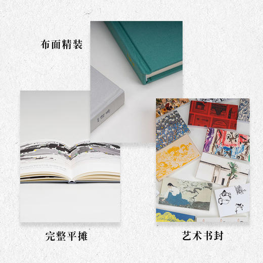 《丰氏书影》笔记本 大画家丰子恺的隐秘身份 2019年Notebook 读库 商品图3
