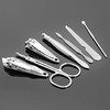 指甲刀套装7件套（保养预约礼品到店领取） 商品缩略图2