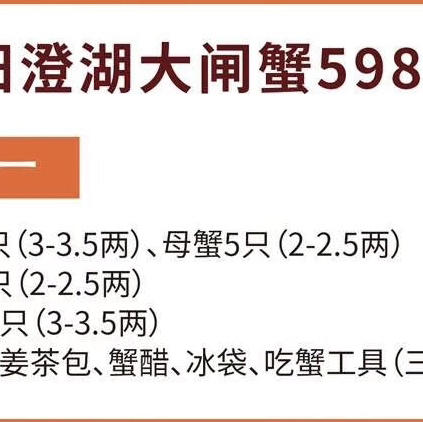 商品名称 商品图0