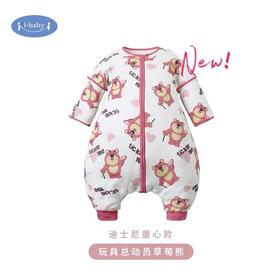 i-baby【厚款】迪士尼outlast调温婴儿分腿睡袋冬款宝宝防踢被