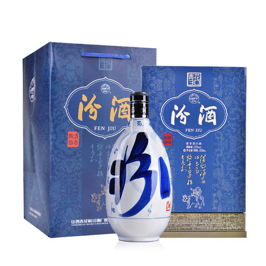 53度青花30汾酒850ml 商品图1