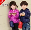 【童服】韩版男女儿童羽绒服男新款轻薄中小童装外套连帽 商品缩略图0