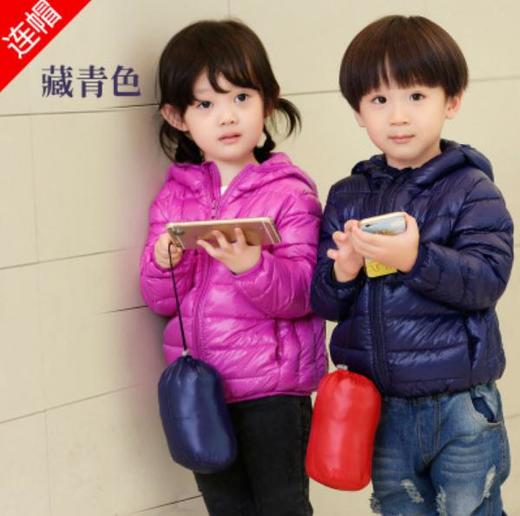 【童服】韩版男女儿童羽绒服男新款轻薄中小童装外套连帽 商品图0