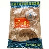 【海藻面膜】花美子海洋植物海藻胶元素面膜900g 商品缩略图0