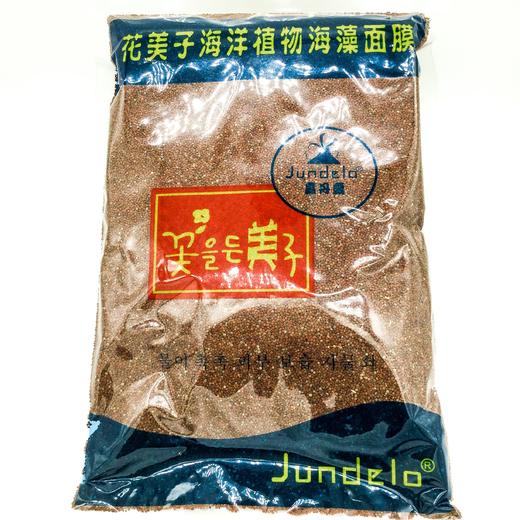 【海藻面膜】花美子海洋植物海藻胶元素面膜900g 商品图0