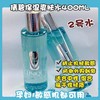 倩碧保湿爽肤水400ml#1号水/#2号水（200176）（200183） 商品缩略图1