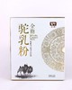 旺源驼奶粉礼盒装160g（20g*8袋） 商品缩略图1