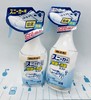 小林鞋除菌除臭喷雾250ml（061756） 商品缩略图1