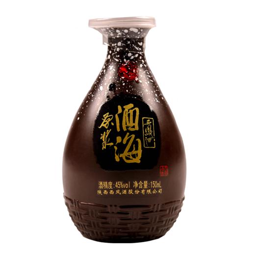 【酒厂直营 正品保证】西凤酒45度酒海原浆小酒海150ml*6瓶整箱 商品图3
