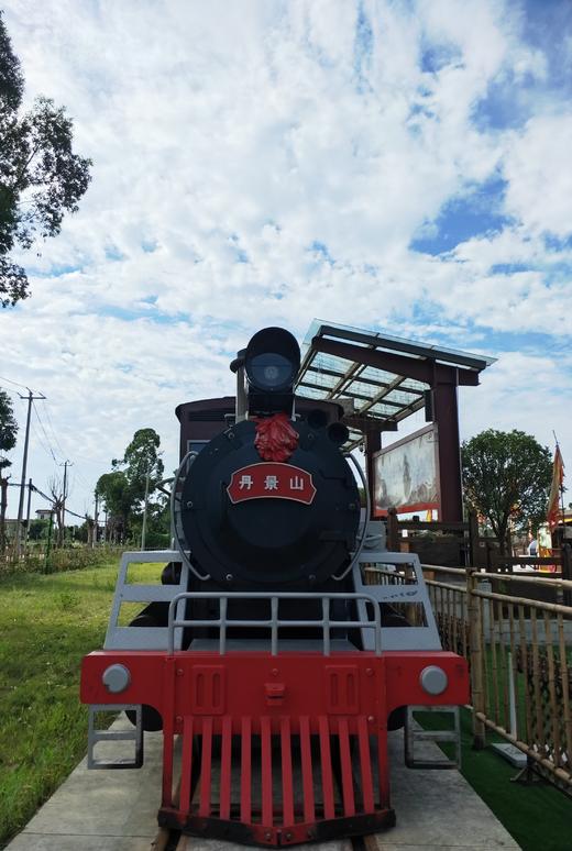 彭州湔江河谷旅游小火车