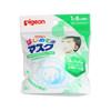【一般贸易】【精品推荐】日本贝亲Pigeon 婴儿专用立体 透气防雾霾pm2.5口罩3枚入 商品缩略图0