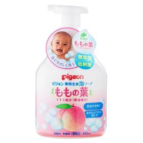 【保税仓】日本Pigeon贝亲桃子沐浴露450ml