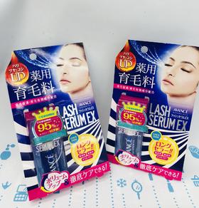 AVANCE睫毛增长精华液7ml（300065）