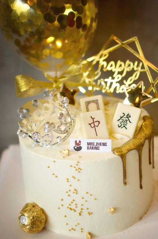 赌神之气质麻将加高款 商品图1