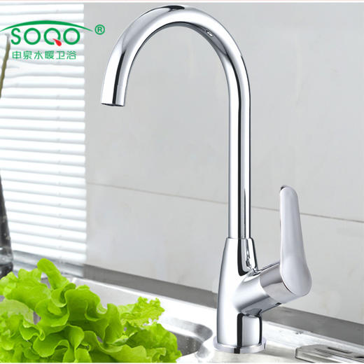 SQ：3778巴哈马轴承转动冷热菜盆 铜 商品图1