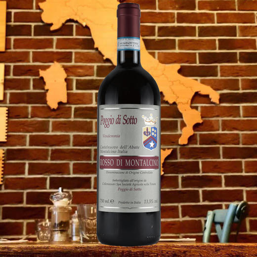 索托丘蒙塔奇諾紅葡萄酒poggiodisottorossodimontalcino750ml