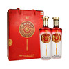 【泸州老窖酒名堂 打包一口价】52度 泸州老酒坊 福庆双辉 625ml*2 商品缩略图1