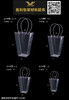 PP透明礼盒袋，可装玫瑰盒，花束，盆栽，10个一包 商品缩略图1