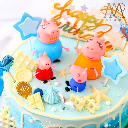 3020“小猪佩奇与托马斯” 蓝渐白淋 （送小朋友 周岁 百天 ） 商品图3