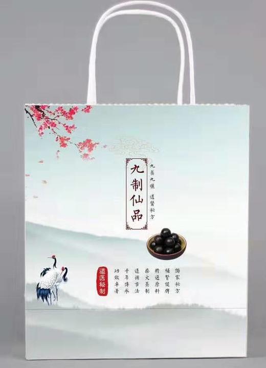 九蒸九晒黑芝麻蜜丸|道医传承|入口即化|良心制作|父母高兴的称它仙丹 商品图3