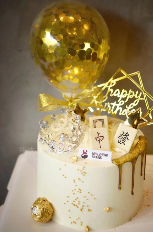 赌神之气质麻将加高款 商品图2