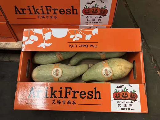 新疆 初丑南瓜  粉糯、沙软的口感  自带栗子香味【一箱3-4个】 商品图2