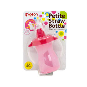 【一般贸易】日本贝亲Pigeon 宝宝学饮杯吸管杯带柄150ml (红色)