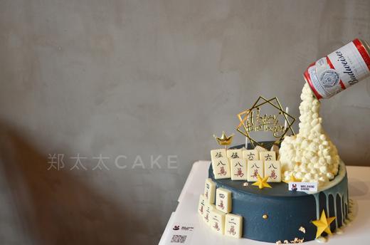 赌神之惬意人生标准款 商品图0