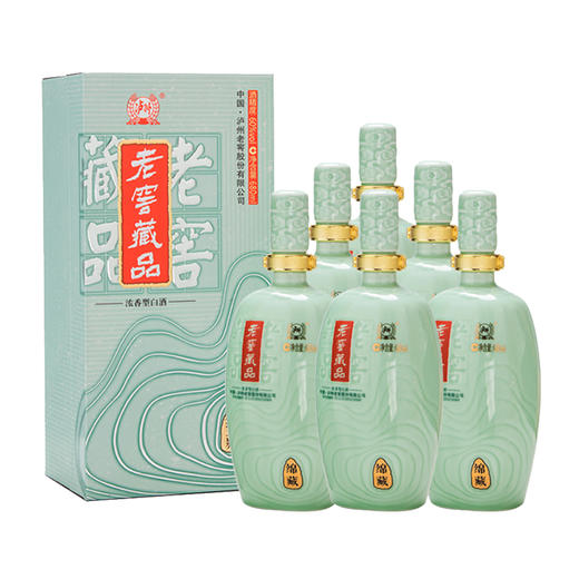 60度 老窖藏品 绵藏 680ml*6【泸州老窖酒名堂】 商品图1