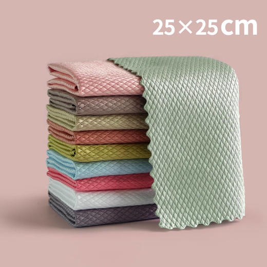 「不掉毛 不留水印 5条」 鱼鳞布镜面清洁布 擦玻璃擦家具清洁抹布 商品图1