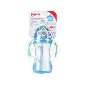 【一般贸易】贝亲 双耳便携大容量吸管杯（冰爽薄荷蓝）DA91