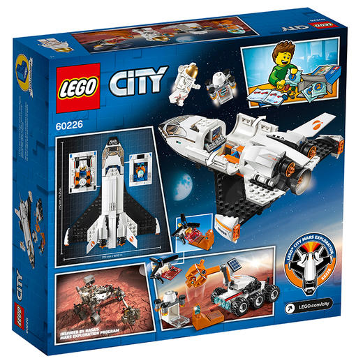 乐高LEGO 火星探测航天飞机60226 商品图1
